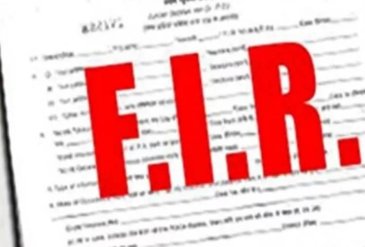 FIR filed against the chief executive officer of ambulance operator company GVK  EMRI