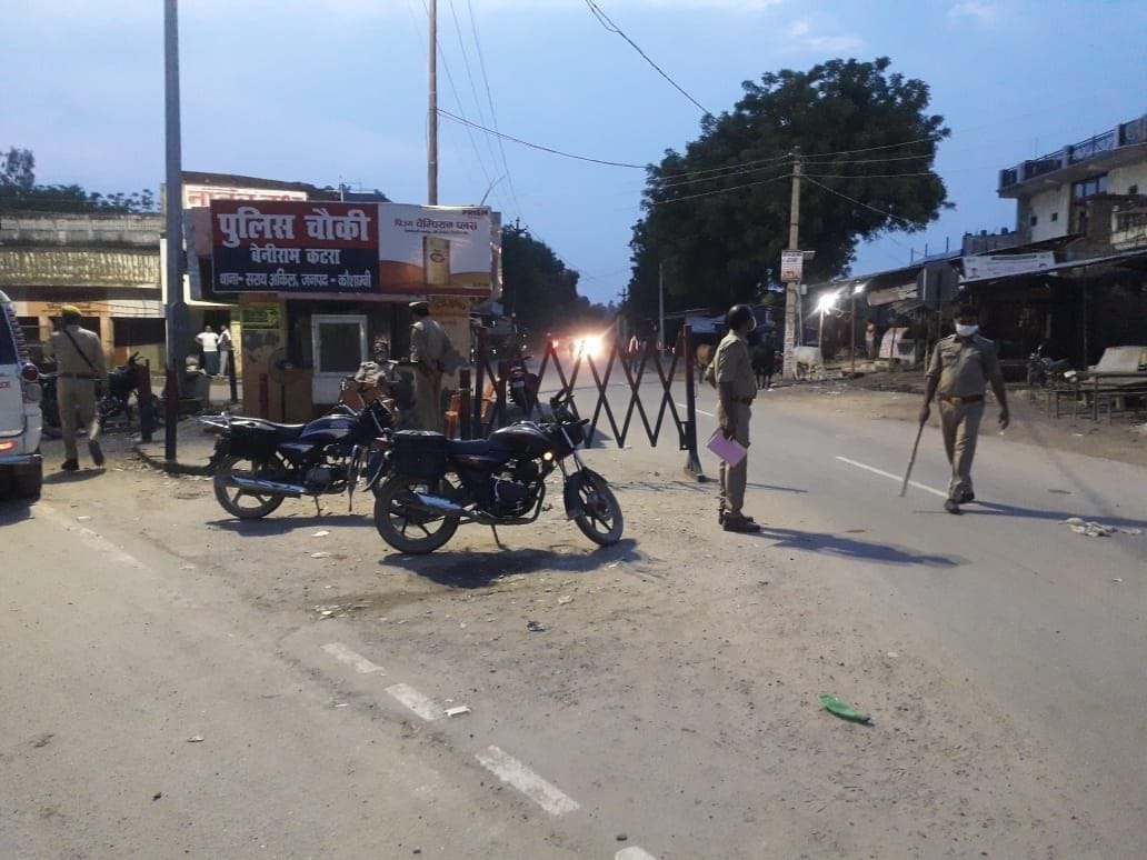 Four found infected including drug dealer, hospitalized