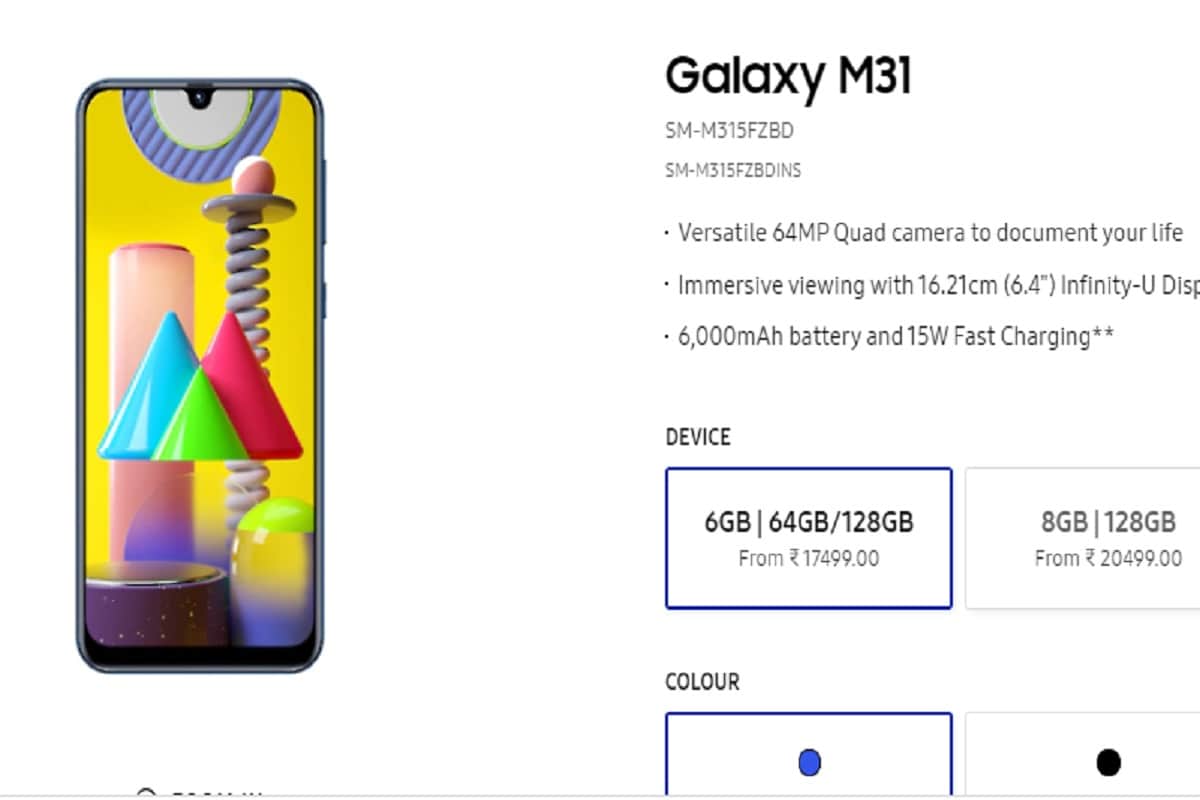 Samsung Galaxy M31s vs Galaxy M31 Which phone is better for you according to budget and features