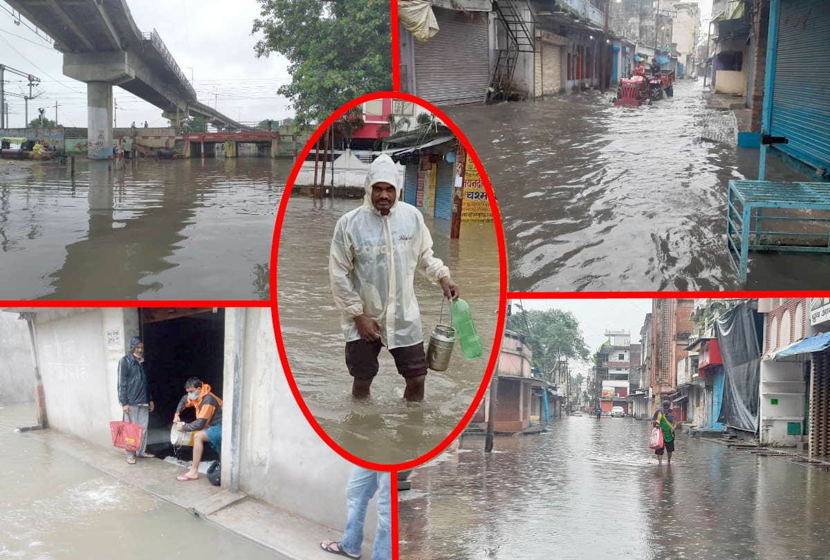 Gorakhpur UP Weather Forecast News update in Hindi heavy rain
