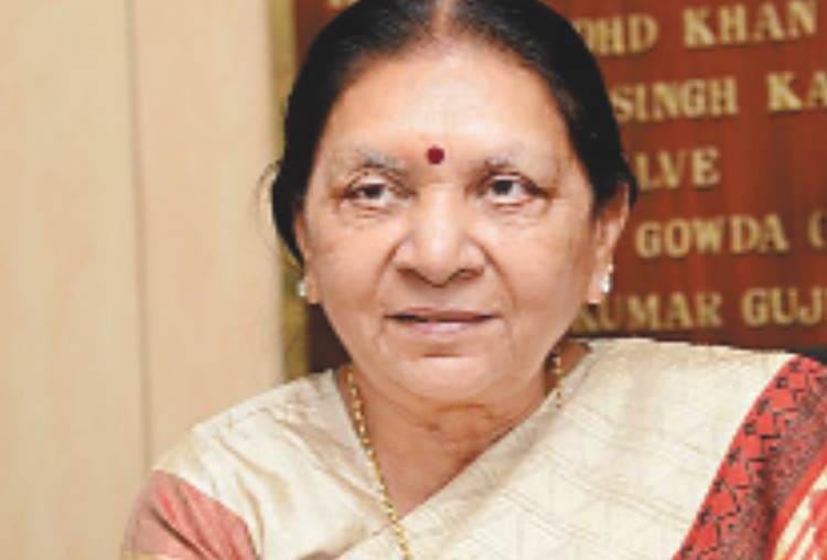 governor anandiben patel of uttar pradesh speaks on new national education policy