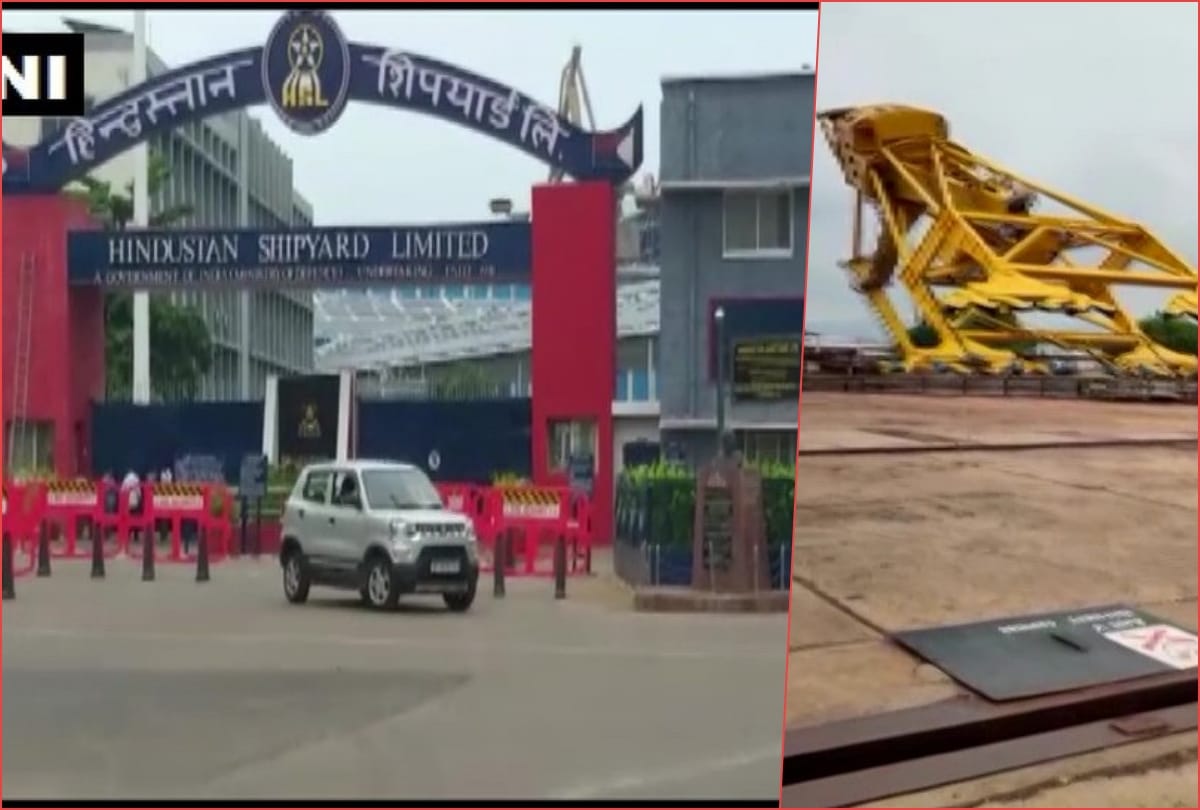 Hindustan Shipyard Limited Visakhapatnam Accident News A crane collapses in Visakhapatnam, Andhra Pradesh 