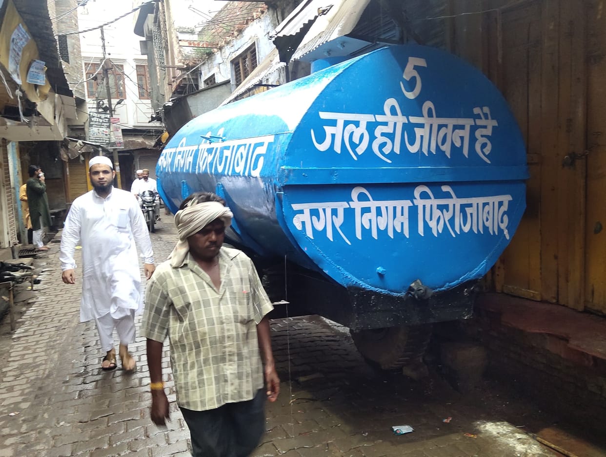 water, awailbility, muslim, basti, firozabad
