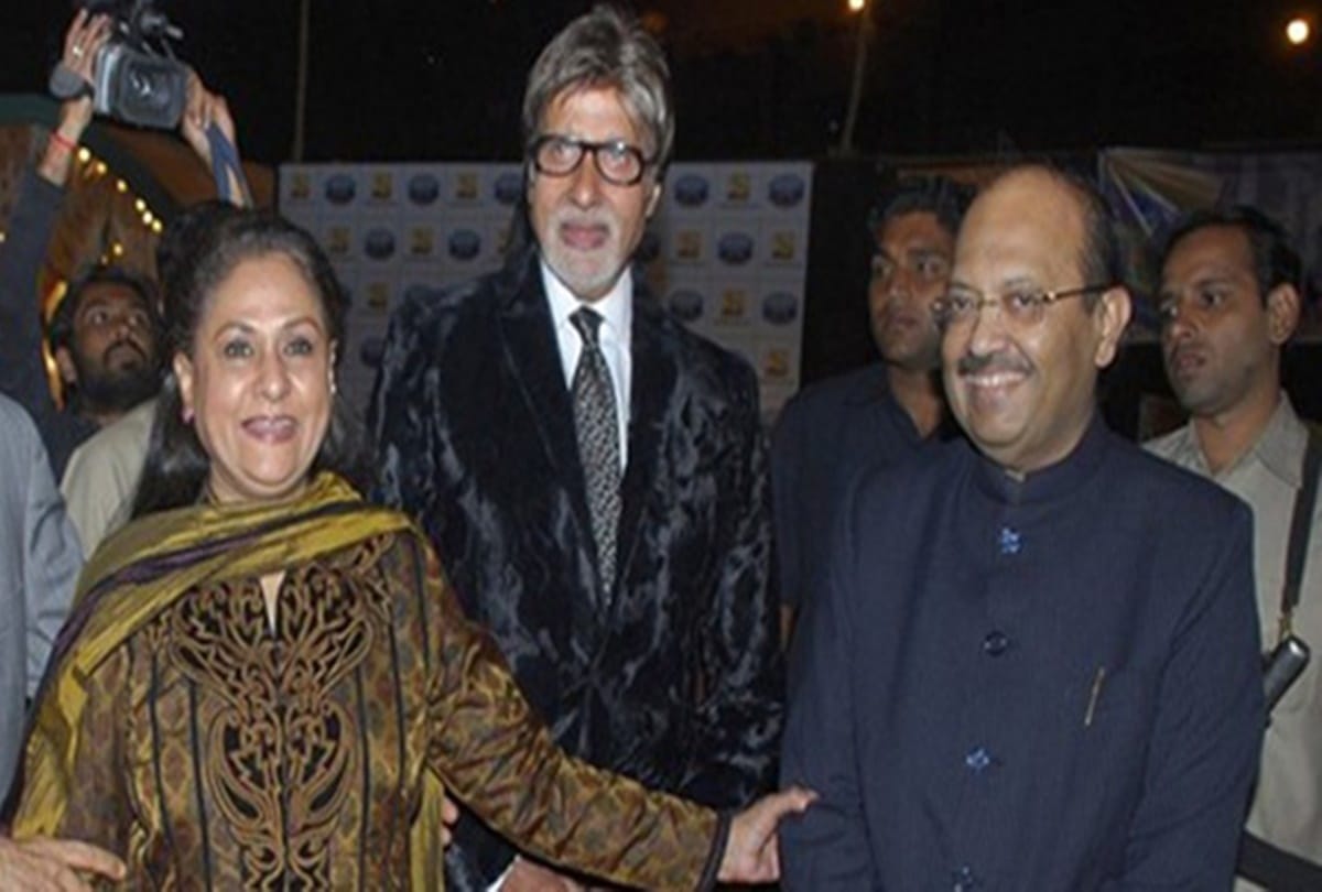 Amar Singh Death: In 2008 Amitabh bachchan and Amar singh gone nainital sherwood school