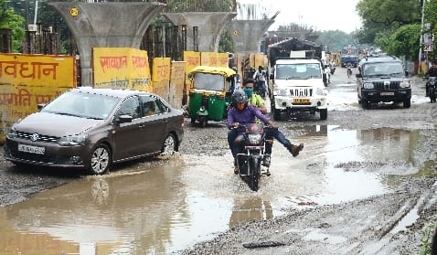 Chaupula Square-City station road will be closed from August 5