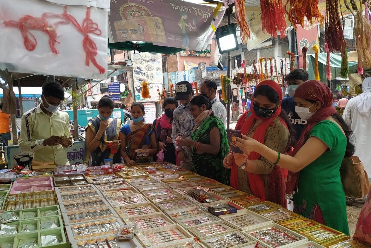 raksha bandhan