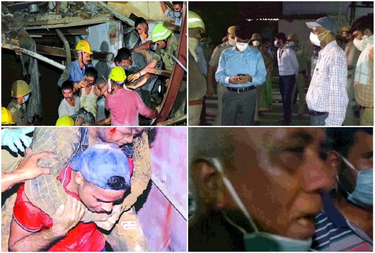 Under construction building collapses in Noida sector 11 many died and injured