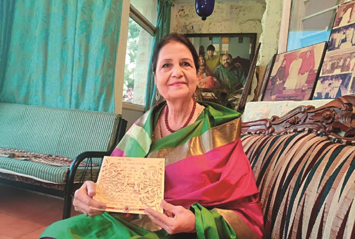 Pakistani sister send Rakhi for prime minister Narendra Modi on the occasion of Rakshabandhan