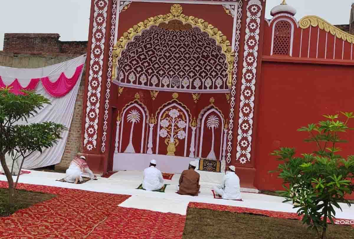 Bakrid 2020: Eid's Namaz held at home amid lockdown