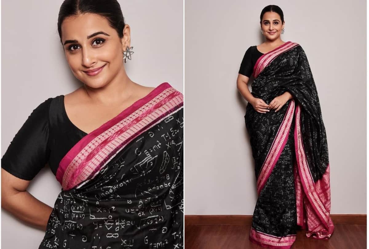 vidya balan wear maths formula design saree for shakuntala devi film promotion