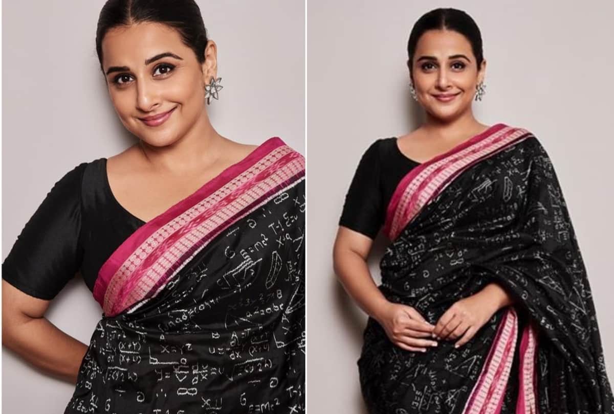 vidya balan wear maths formula design saree for shakuntala devi film promotion