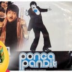 पोंगा पंडित