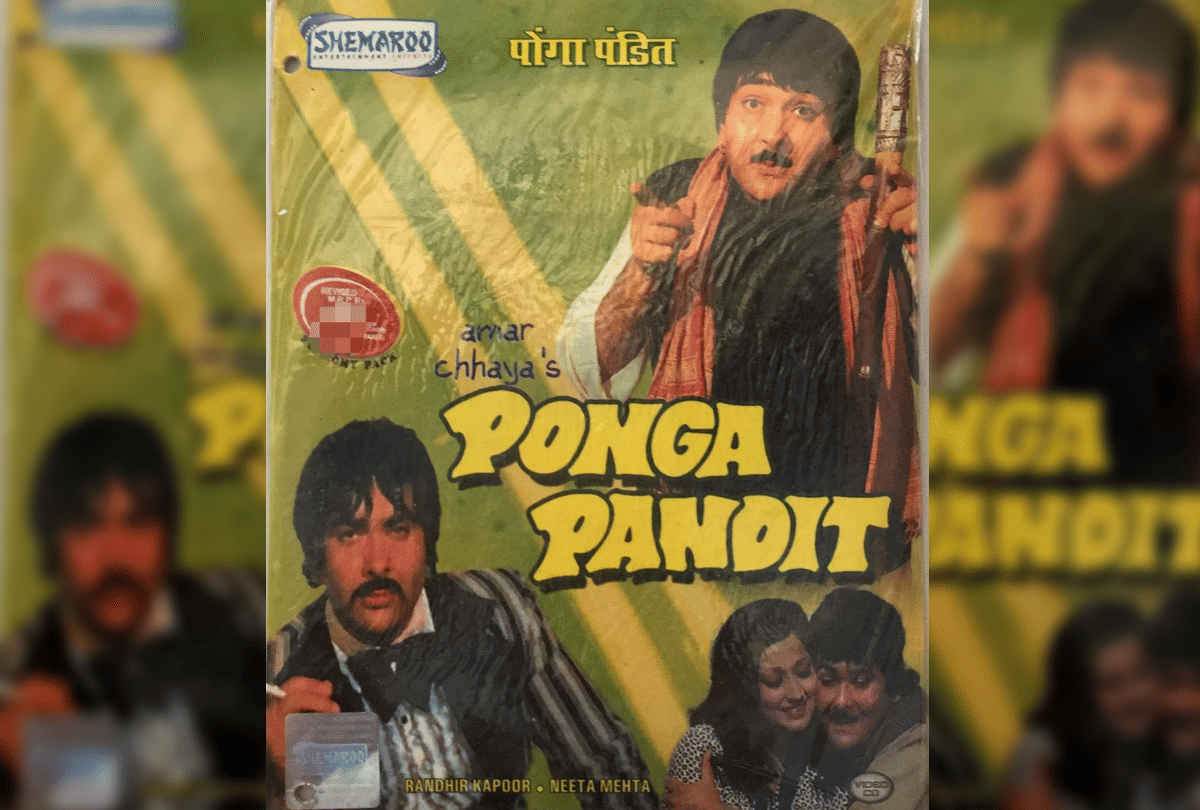 ponga pandit this day that year series by pankaj shukla 1 august 1975 bioscope randhir kapoor neeta