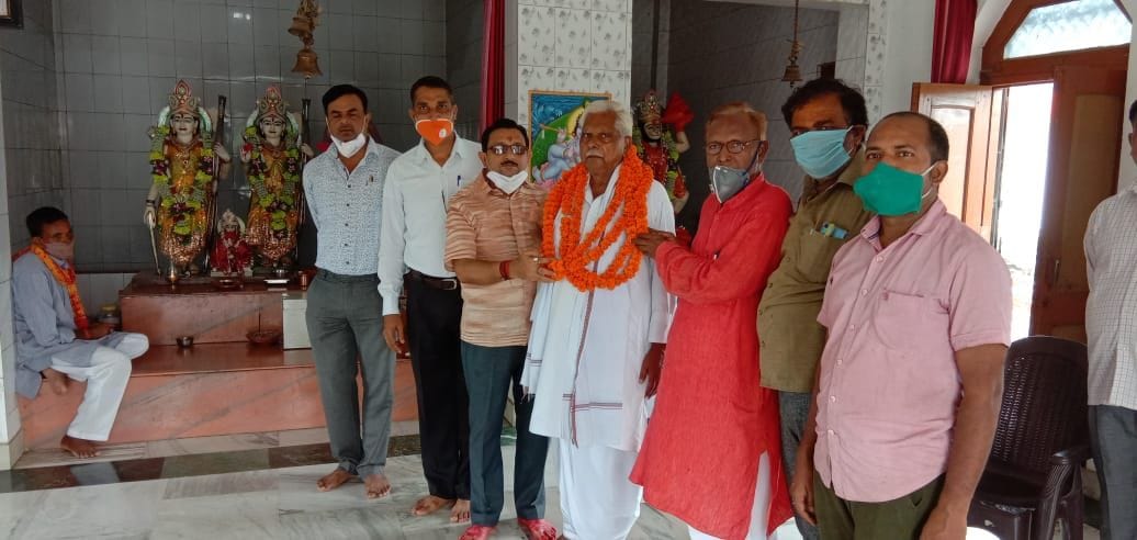 Siyaram gets a call from Ayodhya