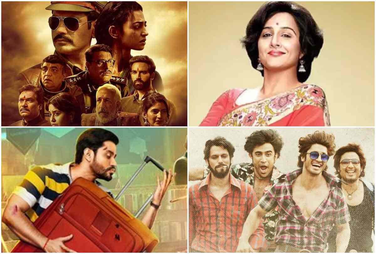 theater owner will not allowed to release films which release directly on ott during lockdown