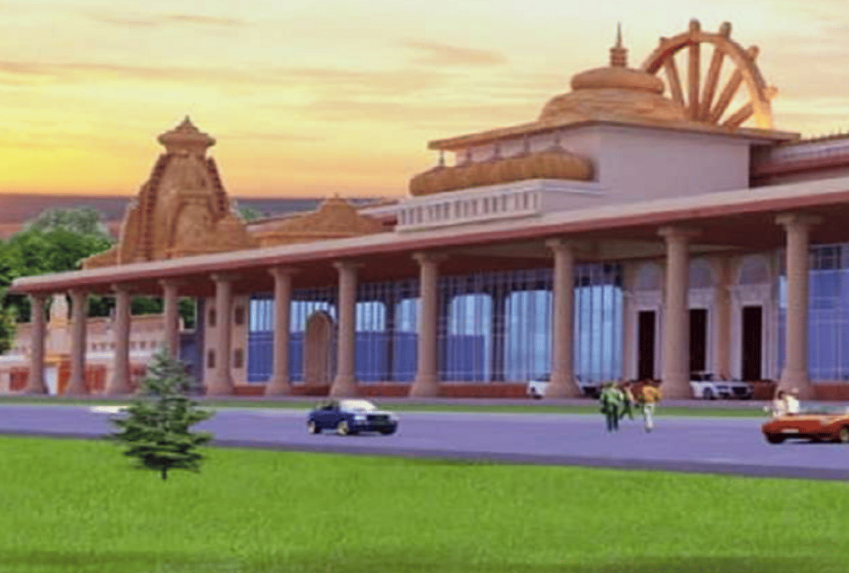 Good news: Ayodhya Dham railway station will be inaugurated in December, operation of the station will start from February