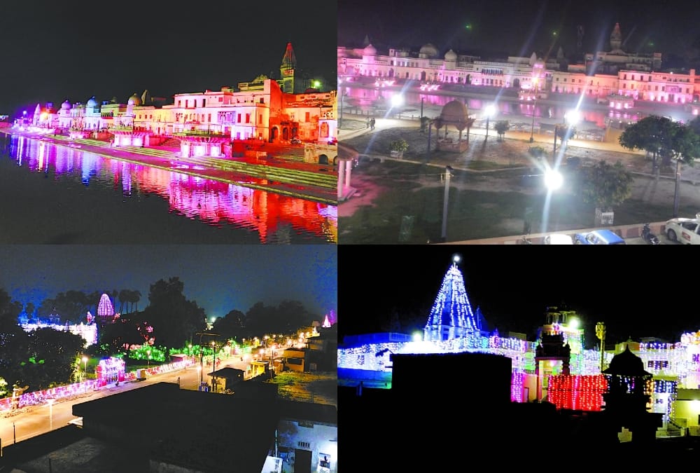 Pics of Ayodhya before Bhoomi Poojan.