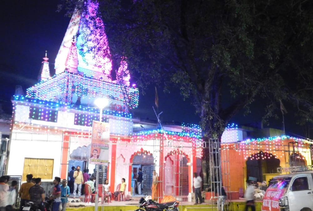 Pics of Ayodhya before Bhoomi Poojan.