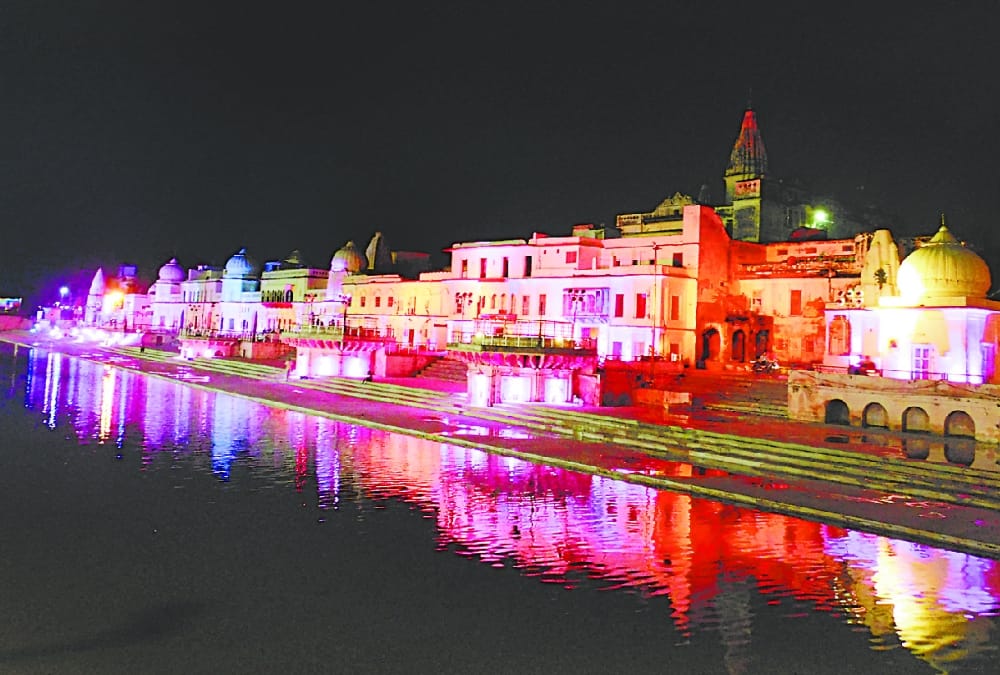 Special story of ayadhya bhoomi poojan