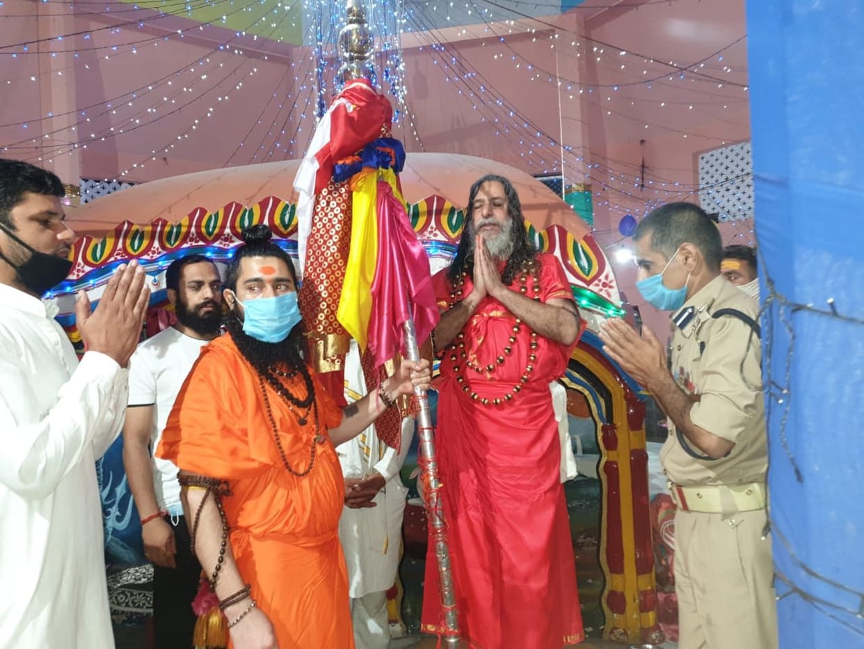 Shri Budha Amarnath stick journey drawn from Dashnami Arena