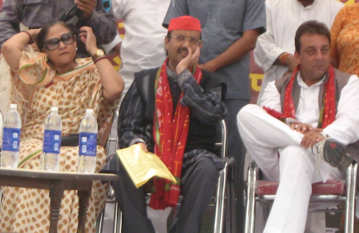 memorial moments of Amar Singh with bollywood actors in Allahabad