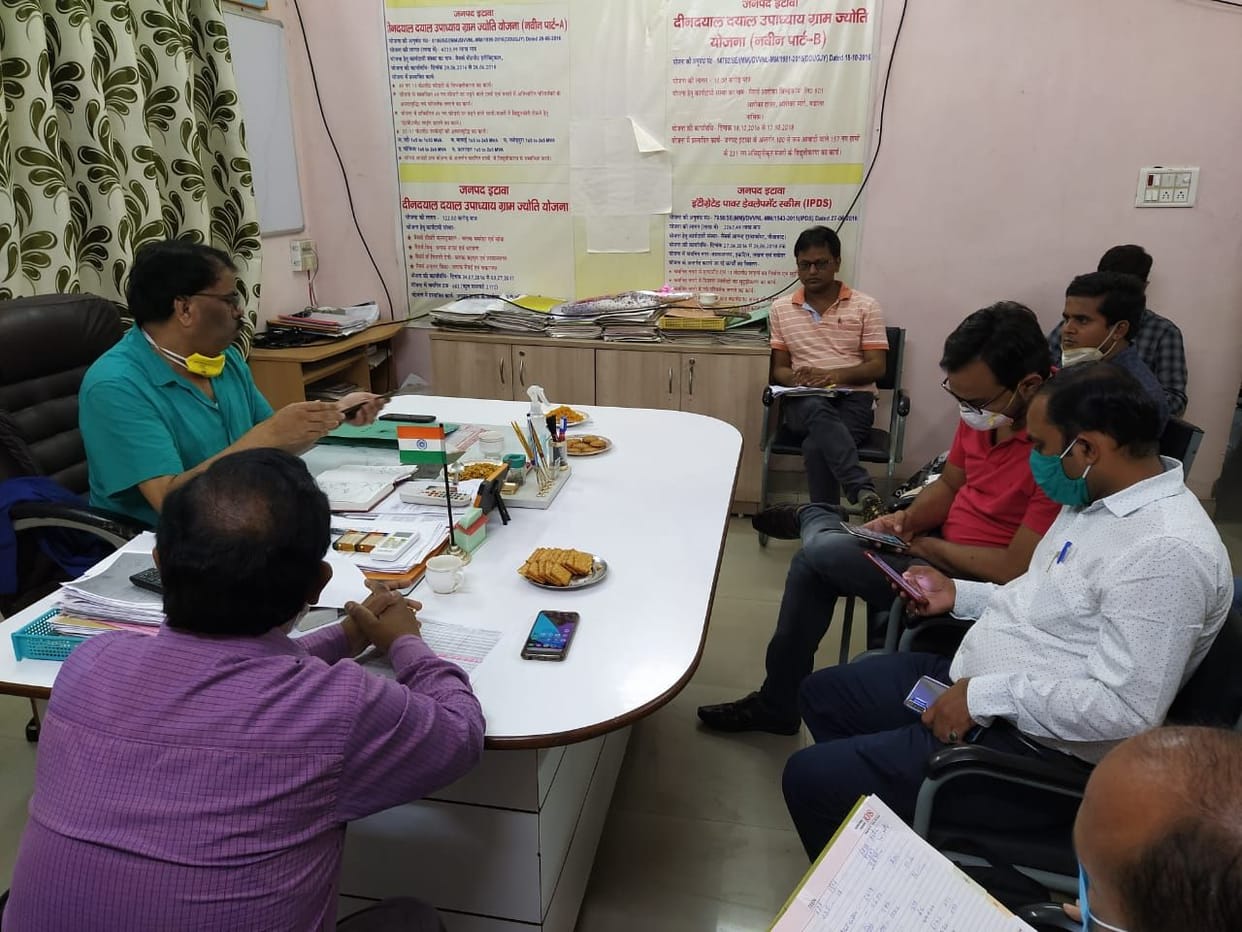 meeting,light,etawah,etawah news