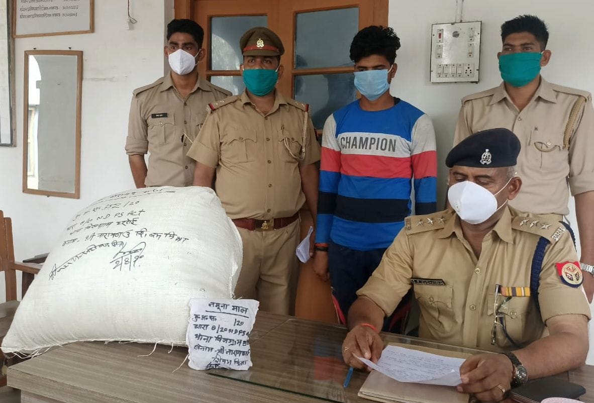 one arrested with 15 kg ganja