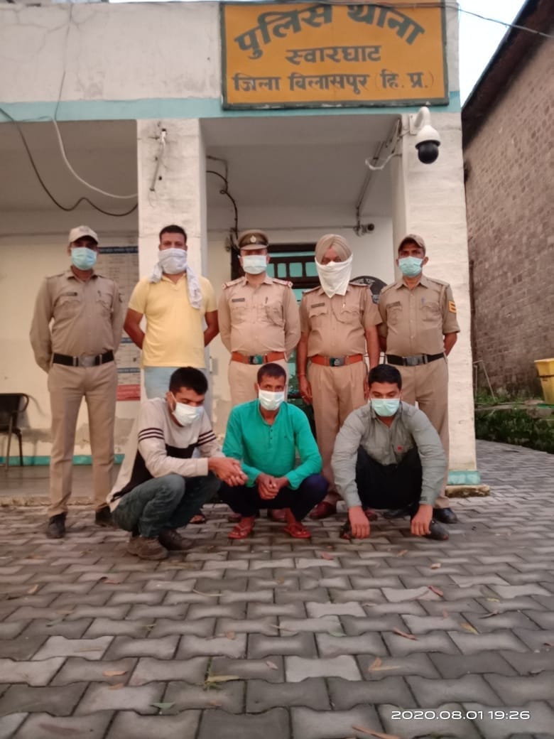 Three arrested along with Charas smuggler
