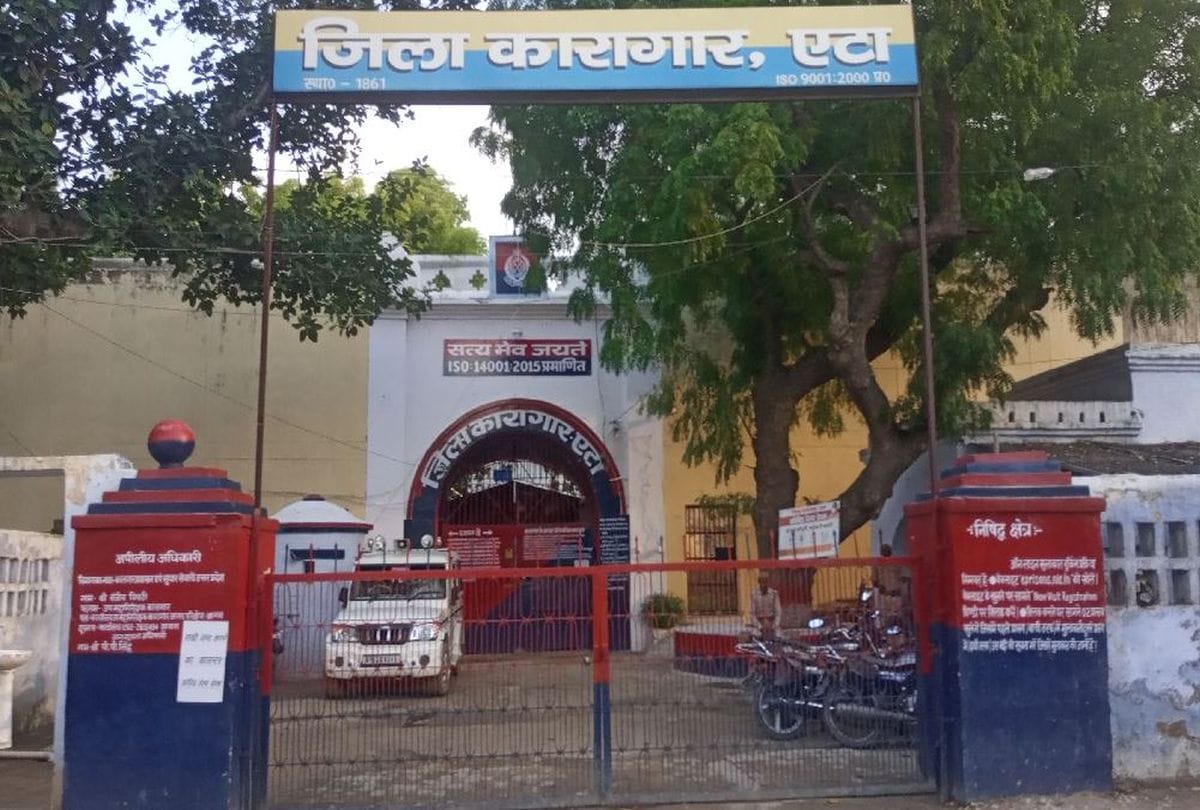 laptop and inverter stolen from computer room of district jail in Etah