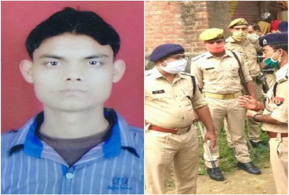 Double Murder In Mainpuri Village Nagala Vichitra Crime News