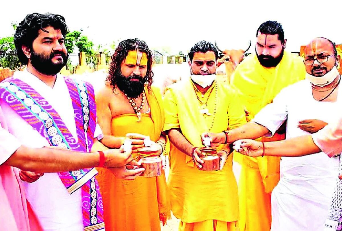 Ayodhya ram mandir: Holy Sand Of Goshala sent to Ayodhya frome Govardhan mathura