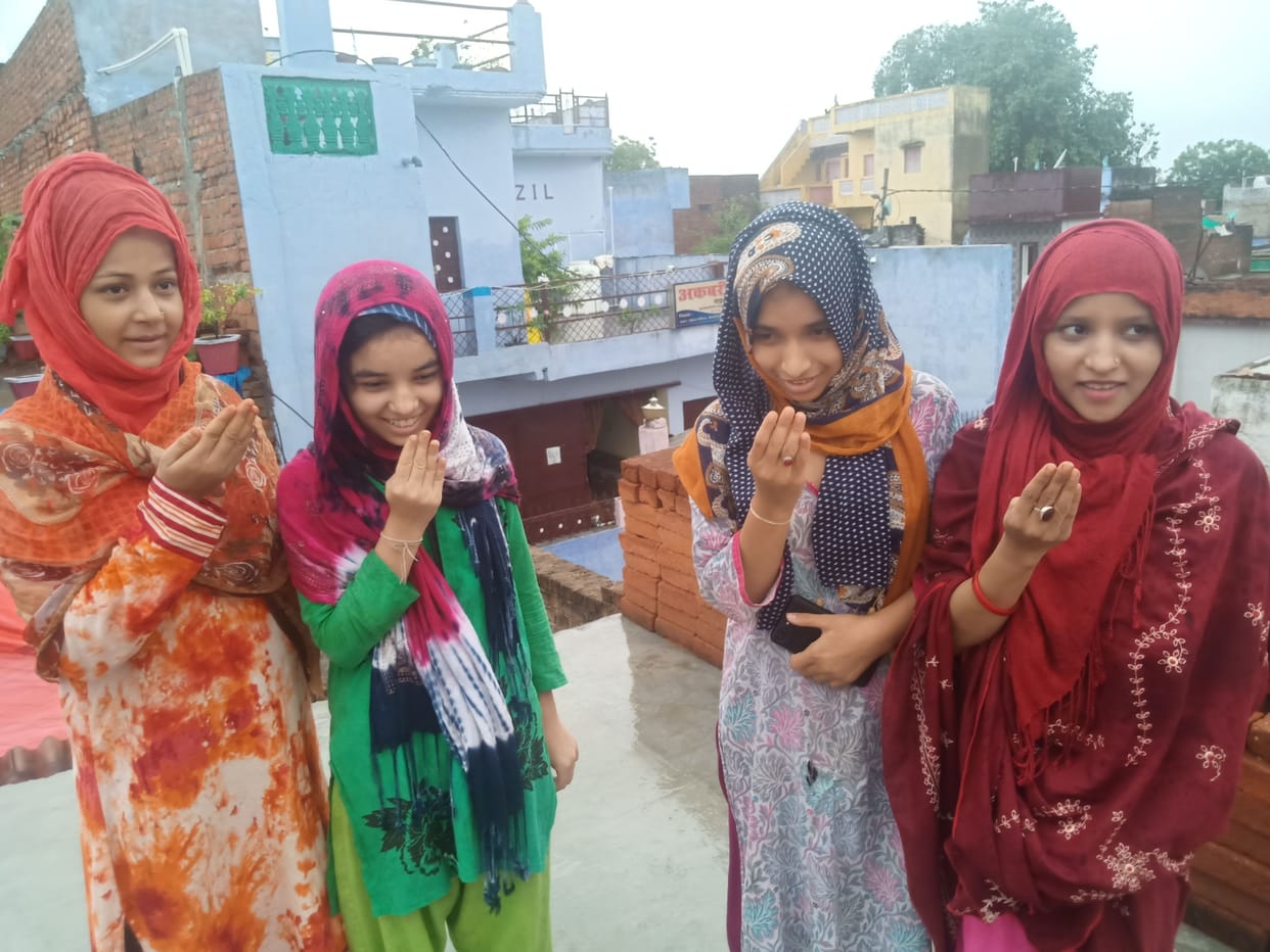 eid ul adha