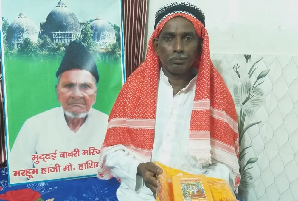 Ikbal Ansari says any construction should not made on the name of Babar on given land for mosque in Ayodhya.