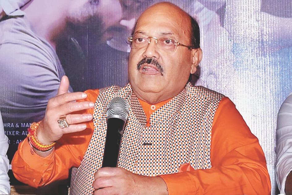 Amar Singh joined Big B's ancestral village