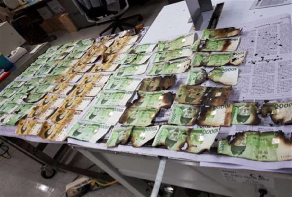 South Korea Reserve Bank receives burnt note and coins which value is more than two trillion dollar