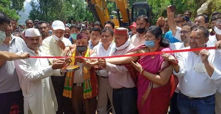 New Road in Kapkot