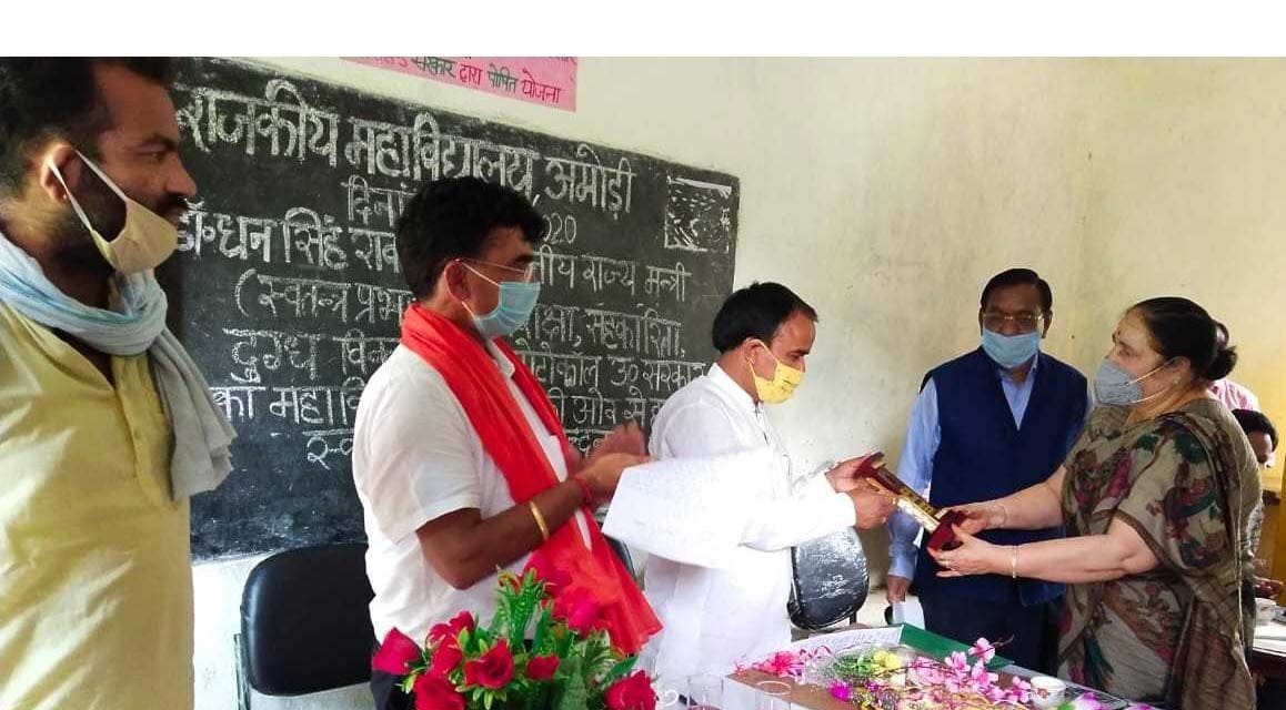 Amodi's college to be model college: Rawat