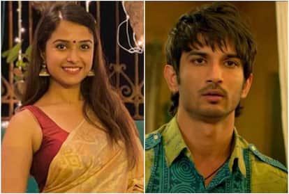 Disha Salian murder case parents complained to the State Women Commission