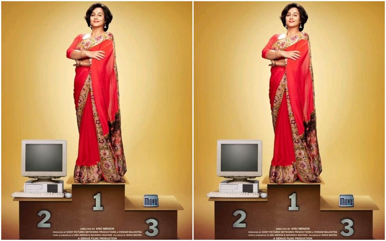 Shakuntala Devi movie Review by Pankaj Shukla vidya balan anu menon amit sadh sanya malhotra