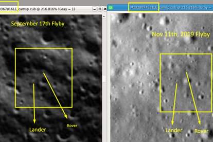 शनमुग ने लैंडर की तस्वीरें ट्वीट की हैं।