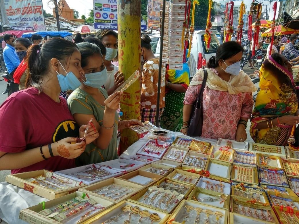 today is rakshabandhan