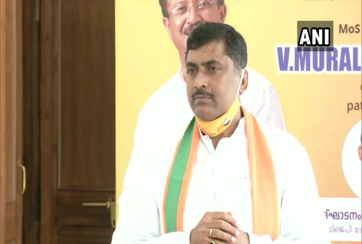 Kerala gold smuggling case BJP leader Muralidhar Rao says  it is related to India security