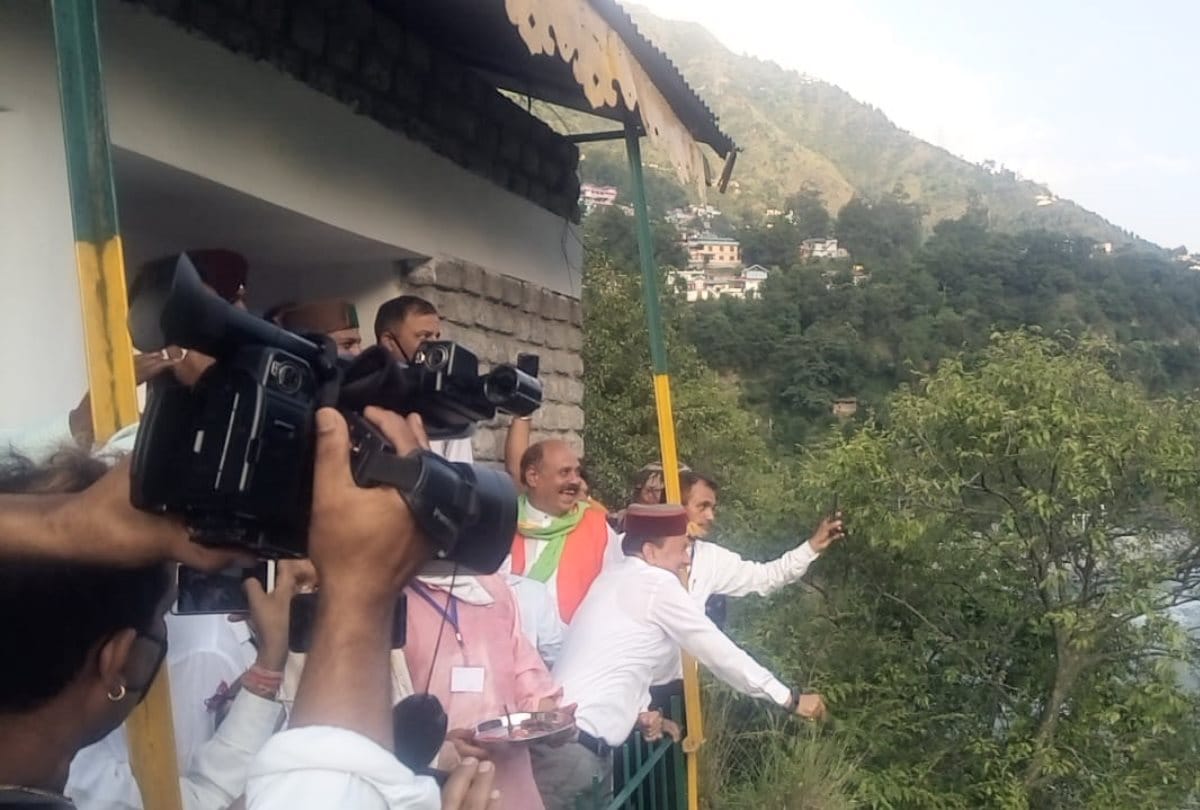 Himachal News: Minjar fair 2020 ends in Chamba