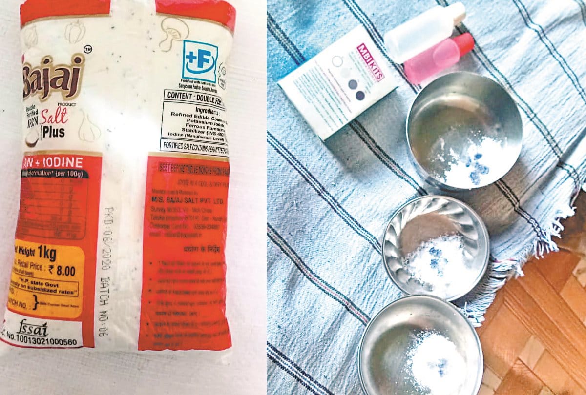 Himachal News: Substandard salt in government depots Nominal amount of iodine found
