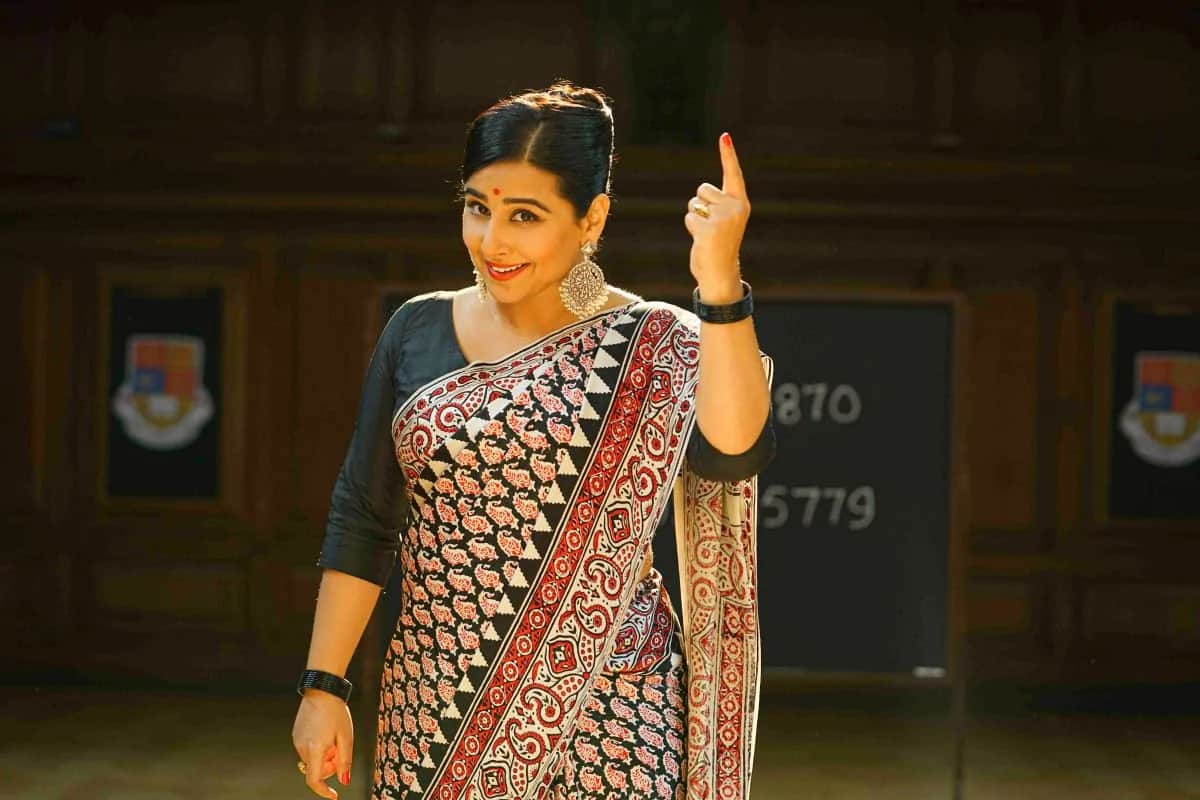 Shakuntala Devi movie Review by Pankaj Shukla vidya balan anu menon amit sadh sanya malhotra