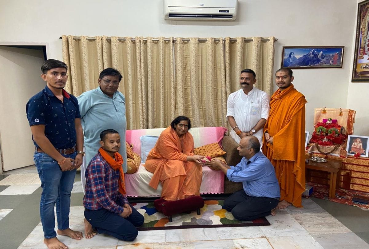 Ashok Singhal House Soil In Ram Mandir Ayodhya