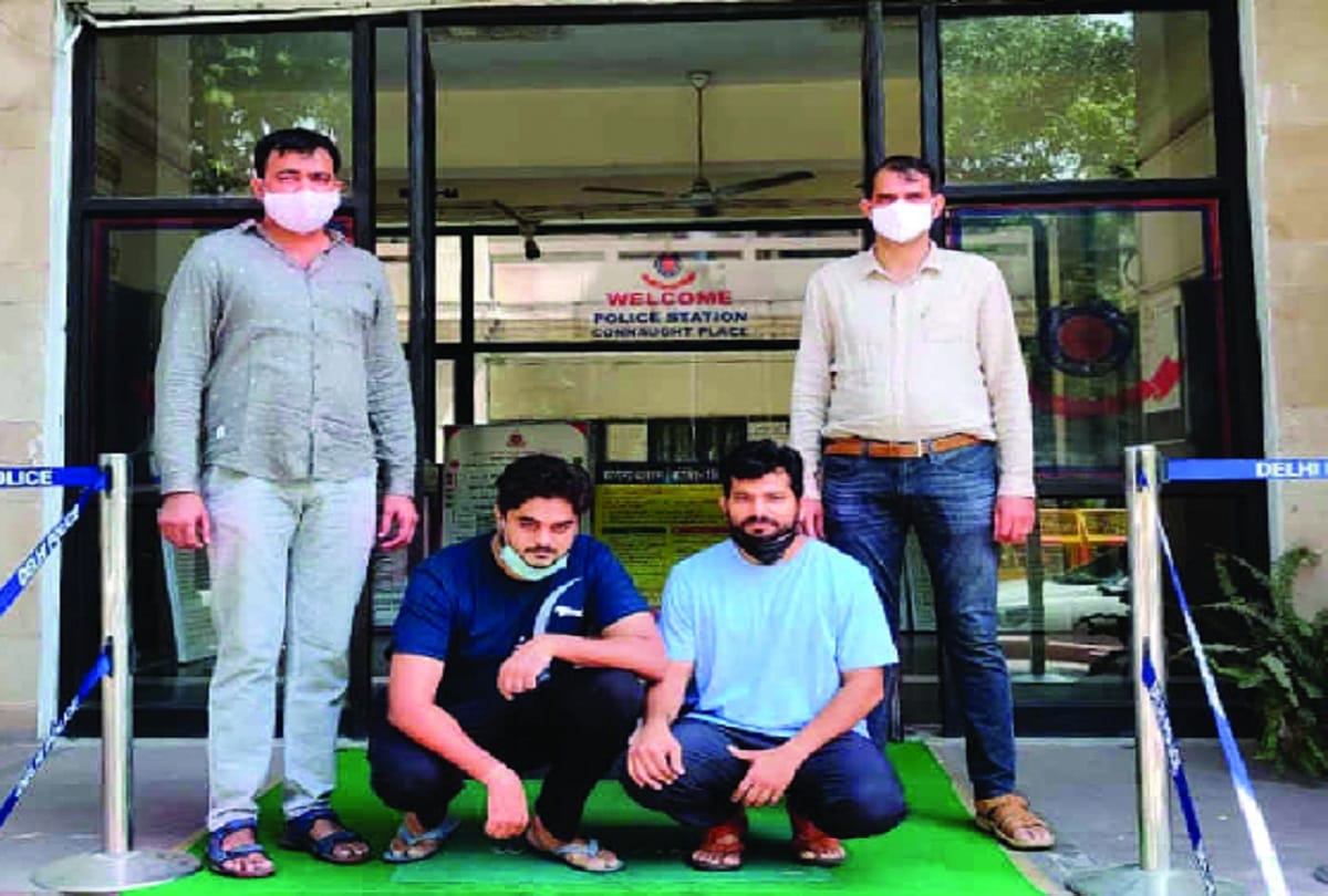 two arrested for cheating more than Rs 10 crore in delhi