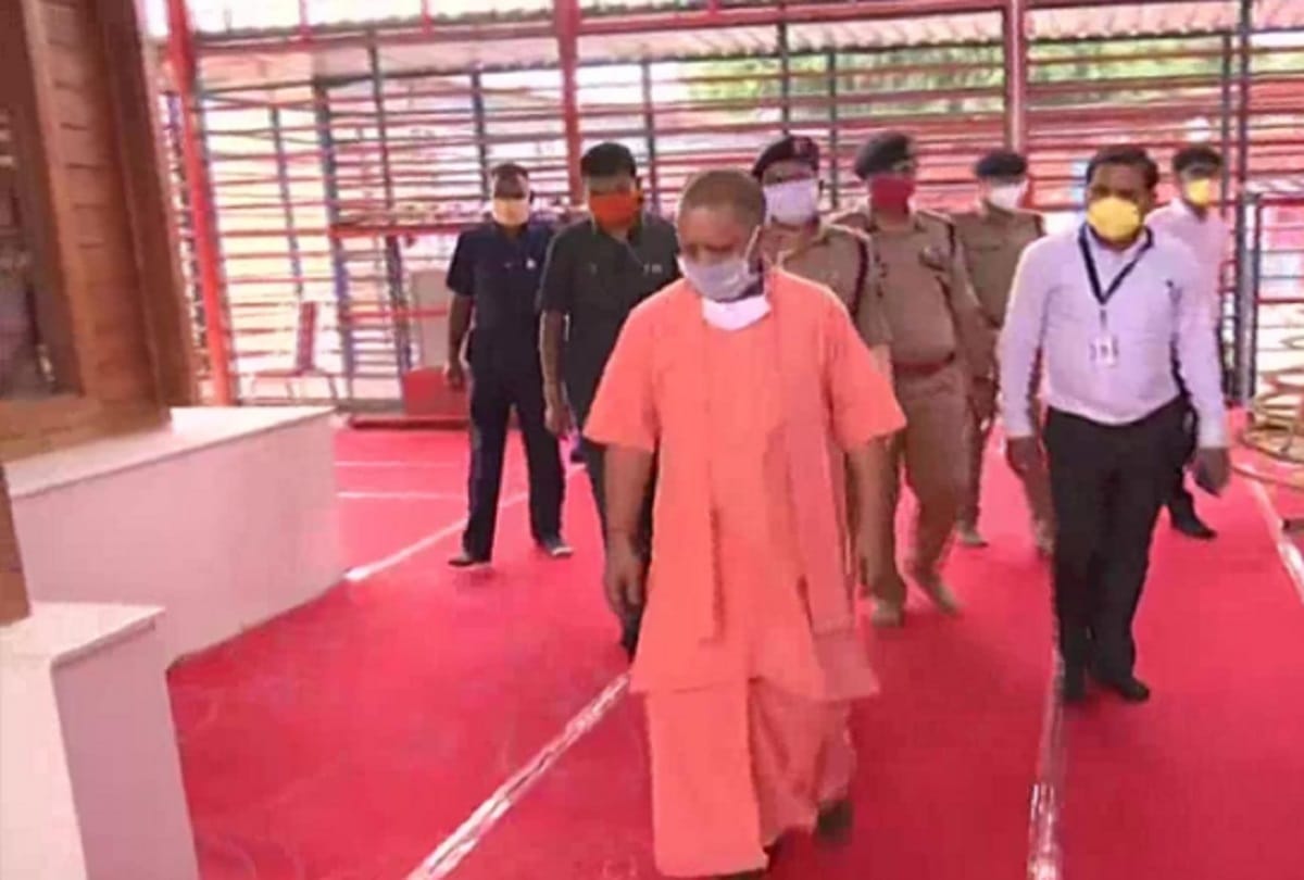 Ayodhya Ram Mandir Bhoomi Pujan Live: ayodhya ram janam bhumi shilanyas ramlala Yogi Adityanath visit preparations latest updates