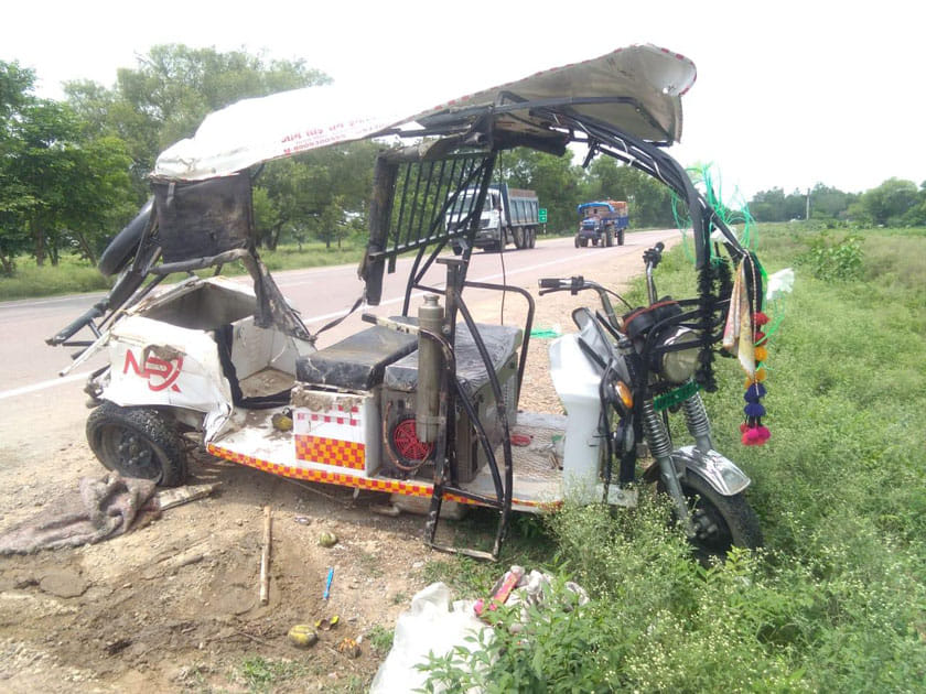 accident