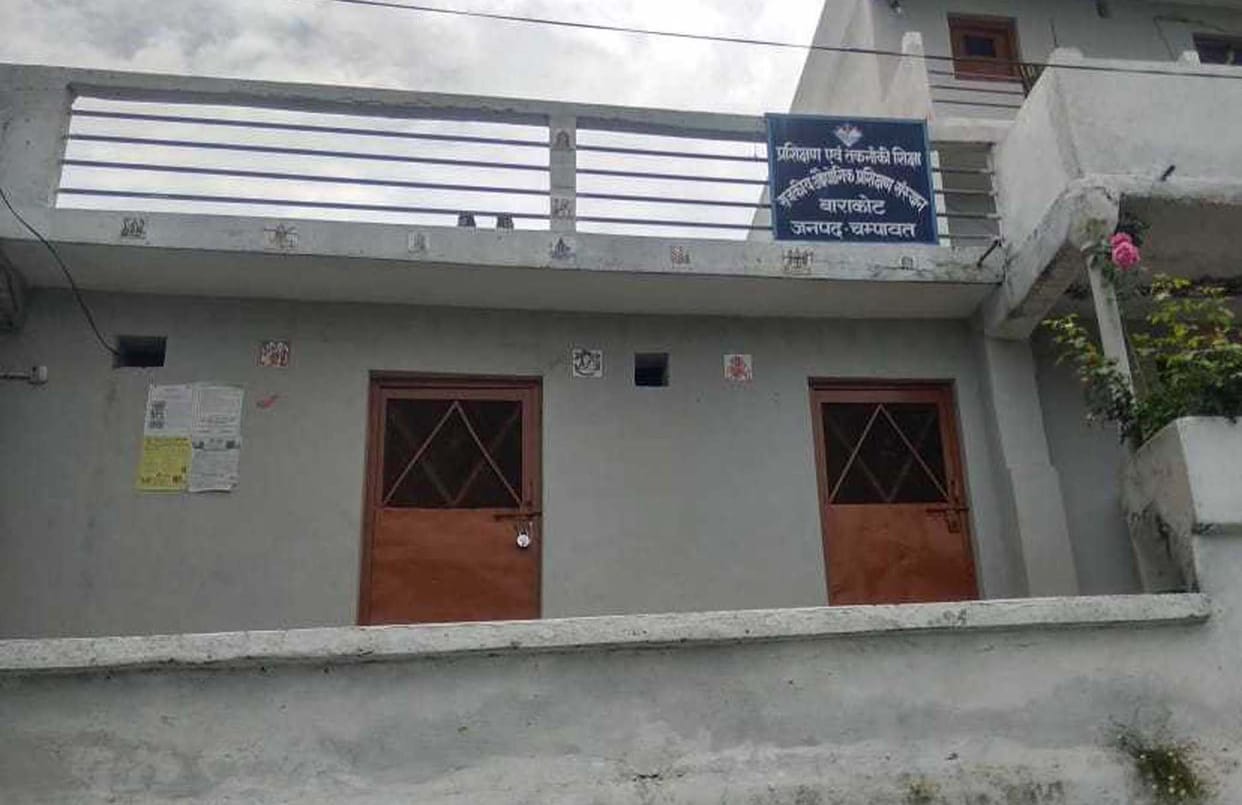 One more step to merge industrial training institutes.